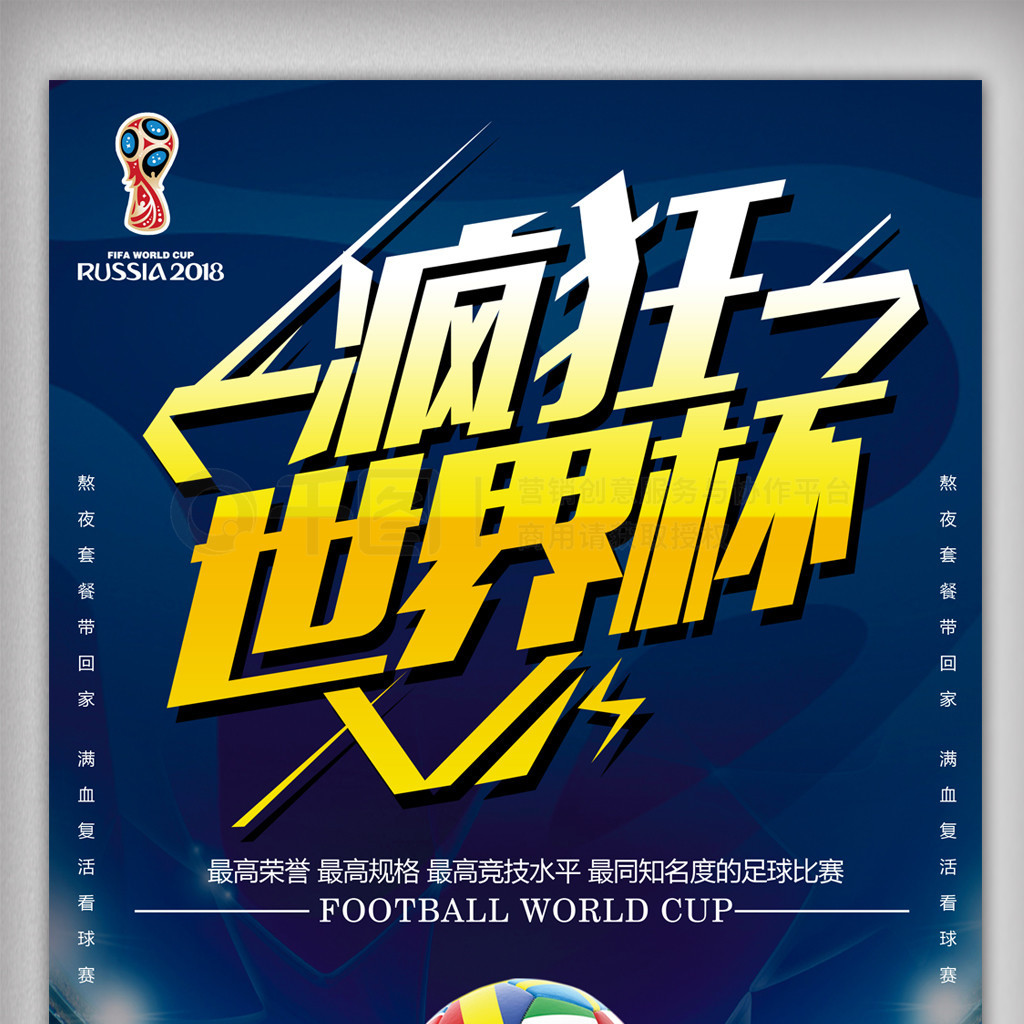 打下了坚