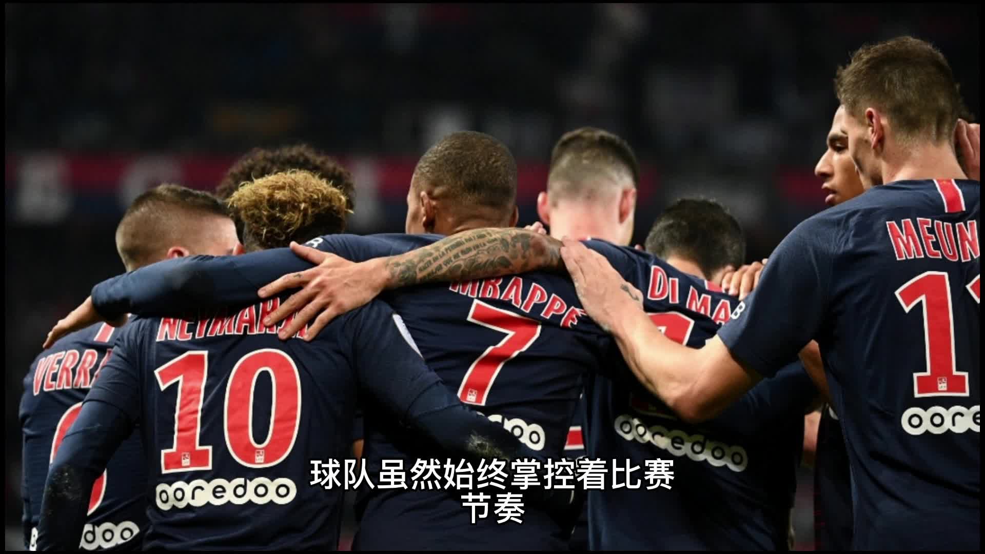 伊奇与同组