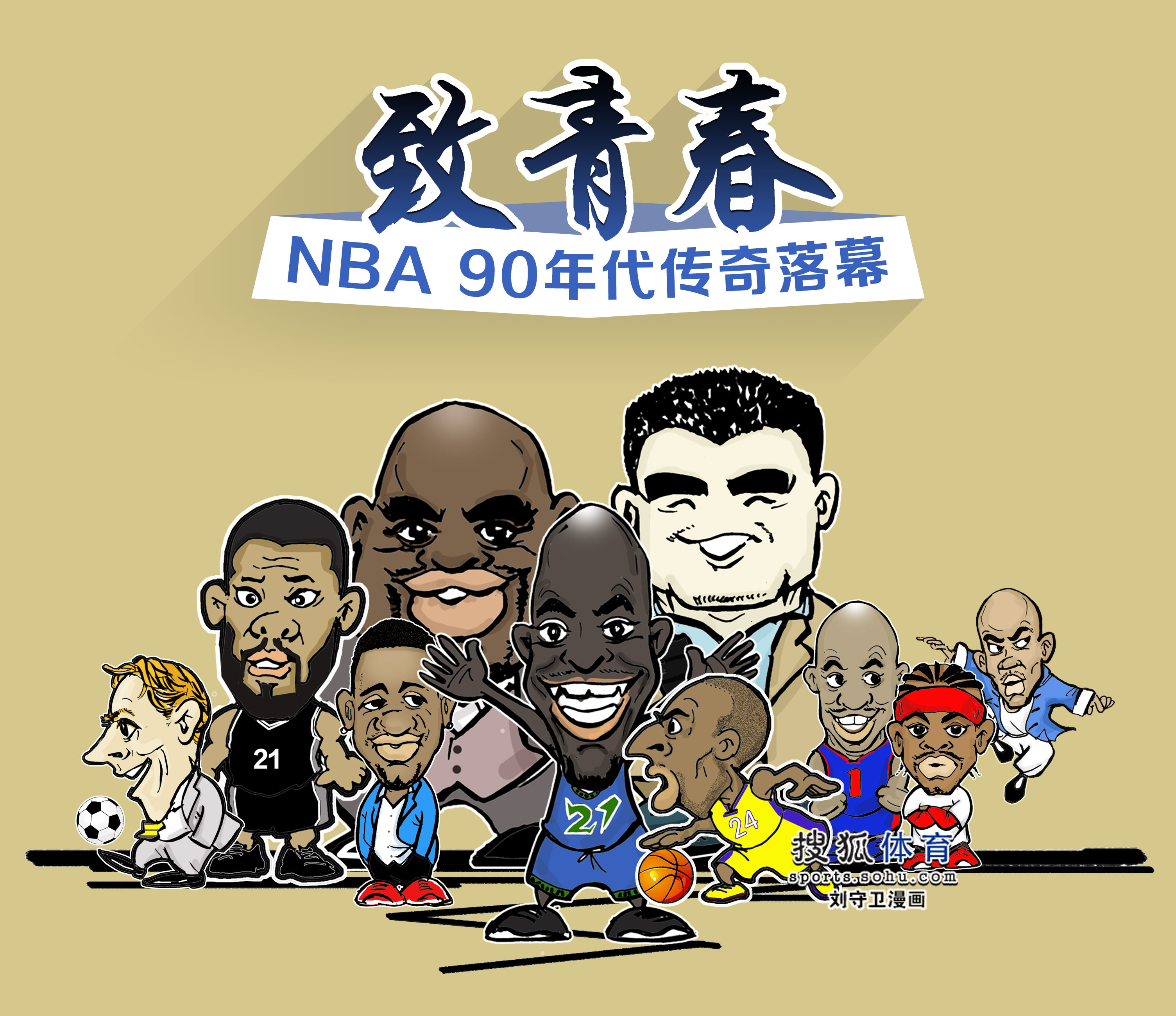 现不
