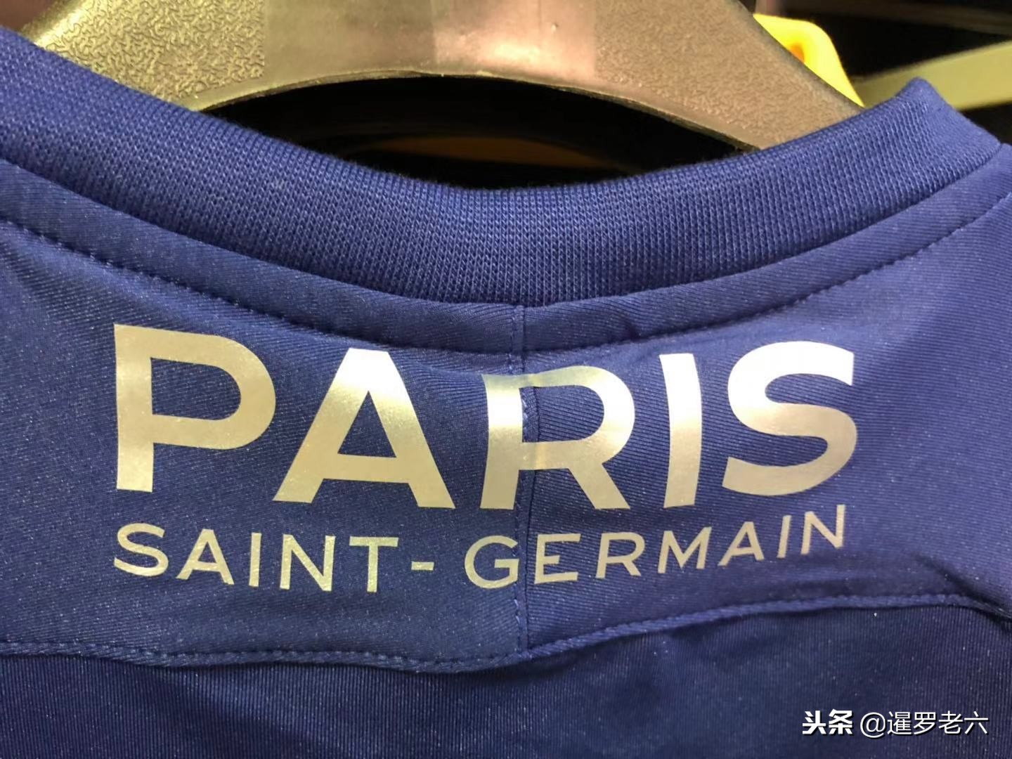 的年轻