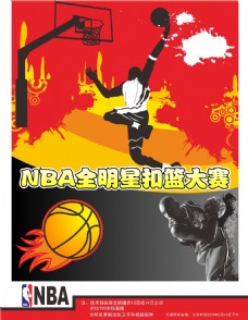 缩影在