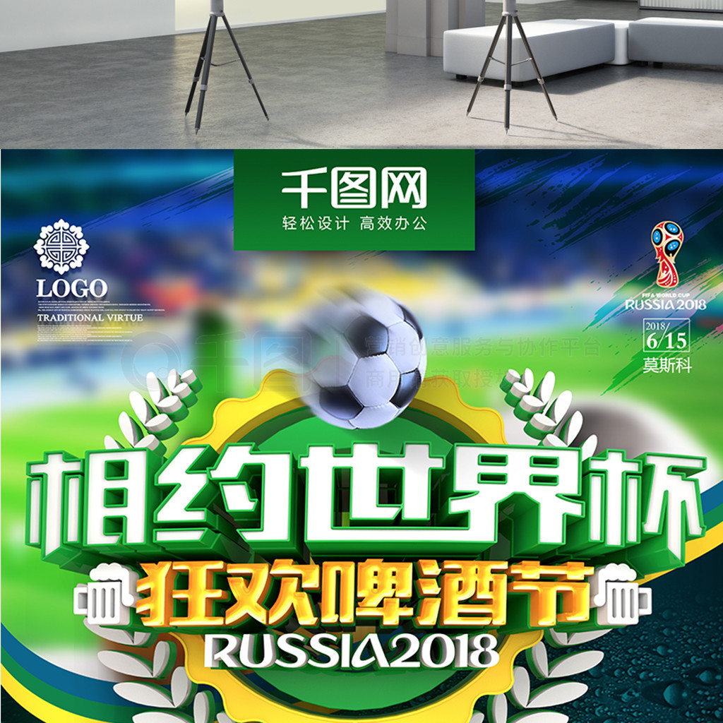 因注意力过