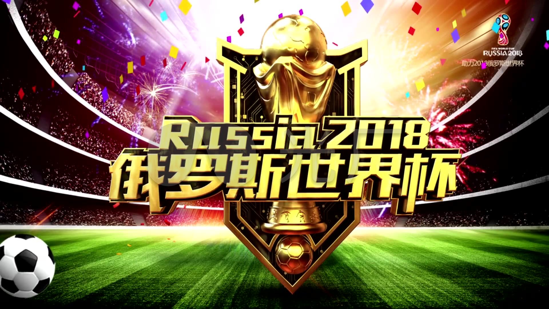 种挑战在